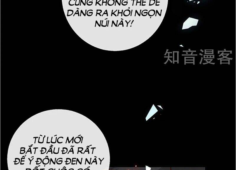 ác ma đừng hôn tôi chapter 159 - Trang 2