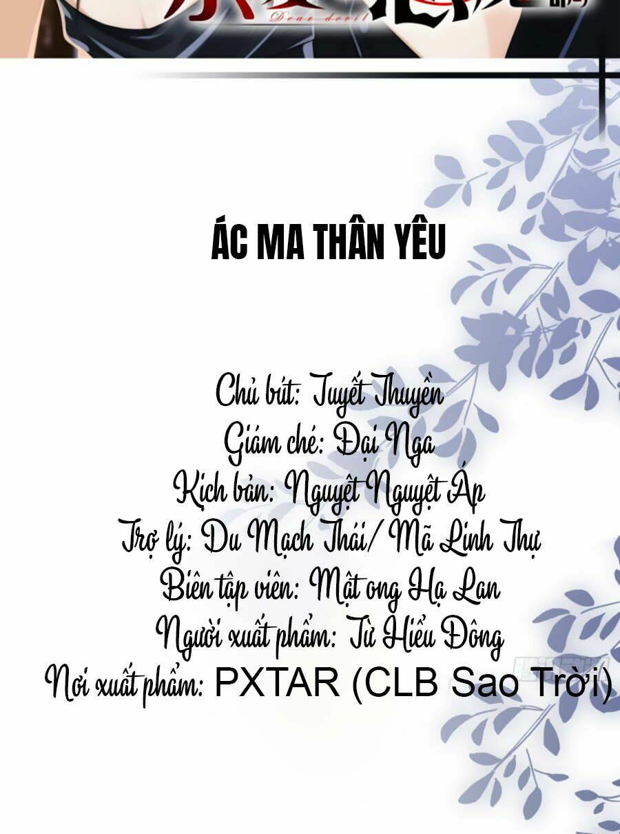 ác ma thân yêu chapter 1.1 - Next chapter 1.2