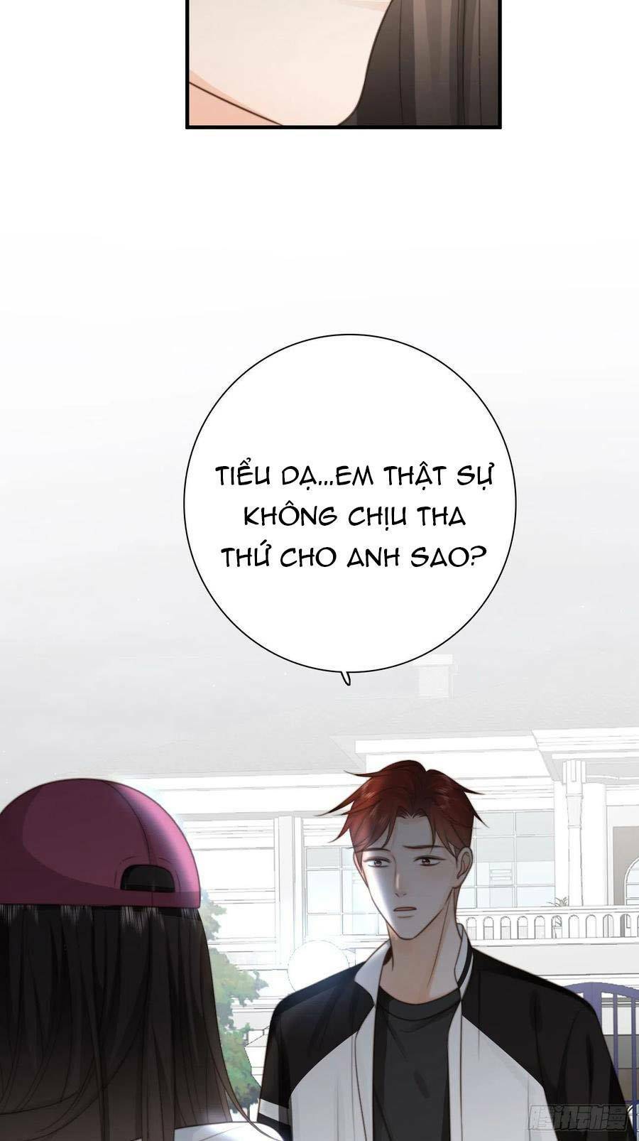 ác ma thân yêu chapter 32 - Trang 2