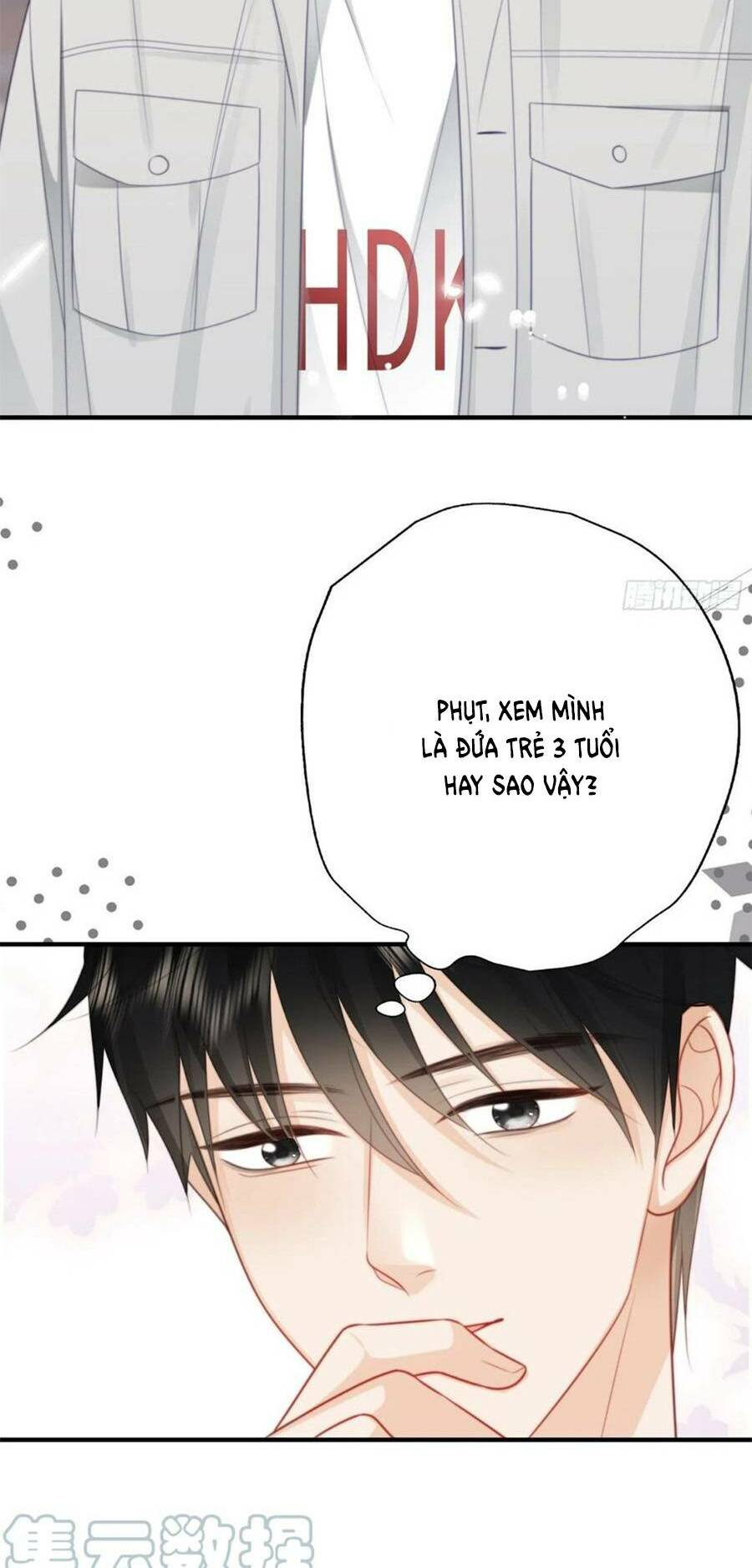 ác ma thân yêu chapter 43 - Trang 2