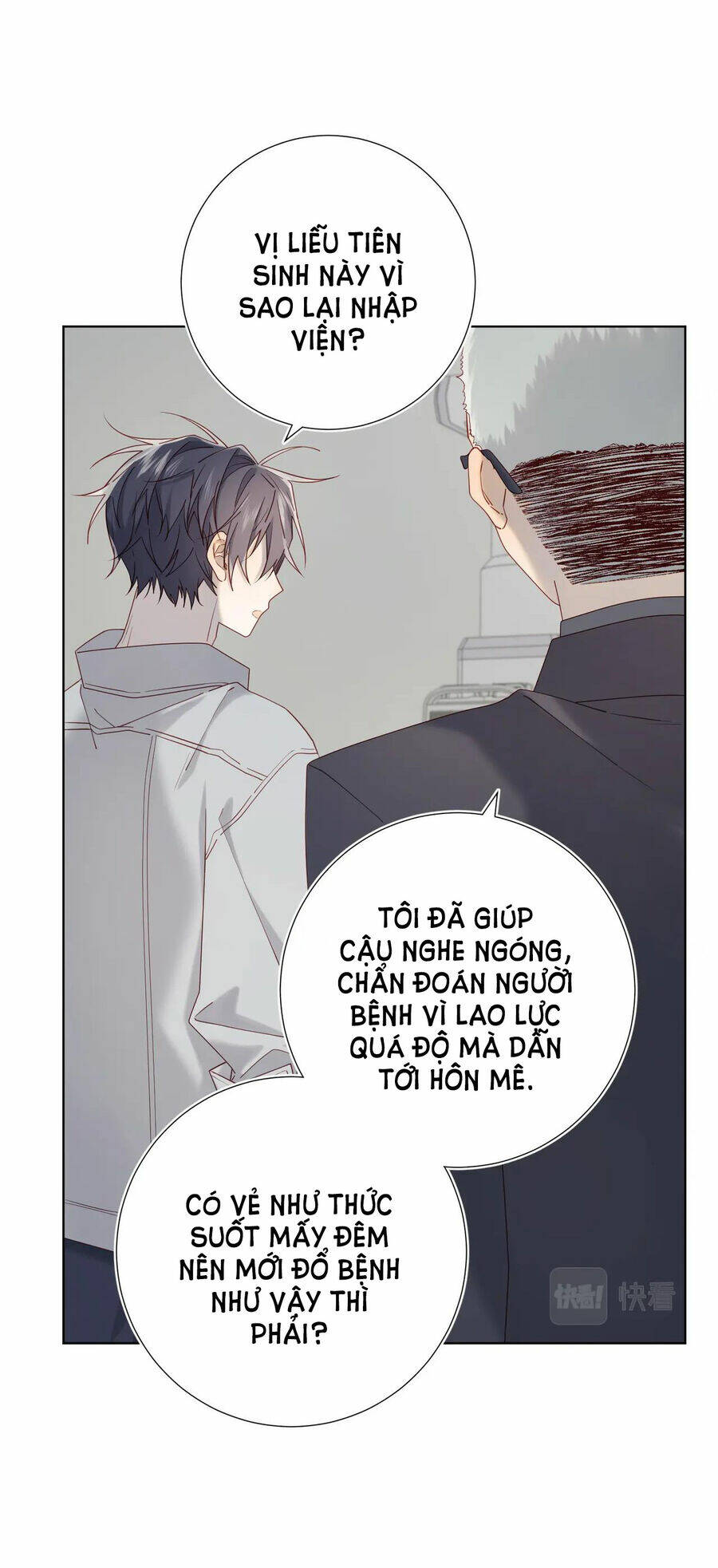 ác nữ cự tuyệt cua nam chính chapter 107 - Trang 2