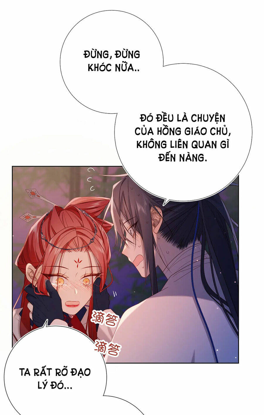 ác nữ cự tuyệt cua nam chính chapter 93 - Next chapter 94