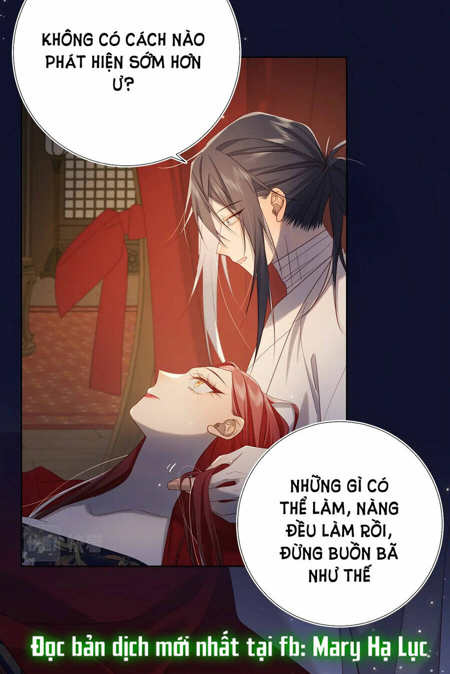 ác nữ cự tuyệt cua nam chính chapter 95 - Trang 2