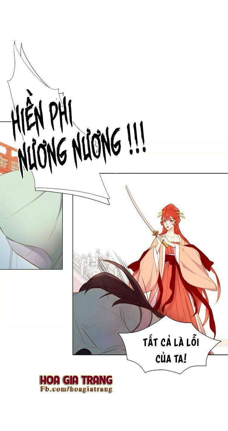 ác nữ hoàng hậu chapter 11 - Trang 2