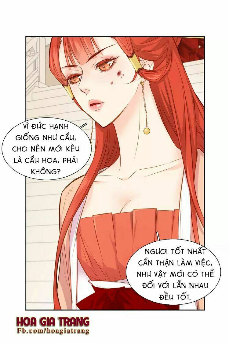 ác nữ hoàng hậu chapter 11 - Trang 2