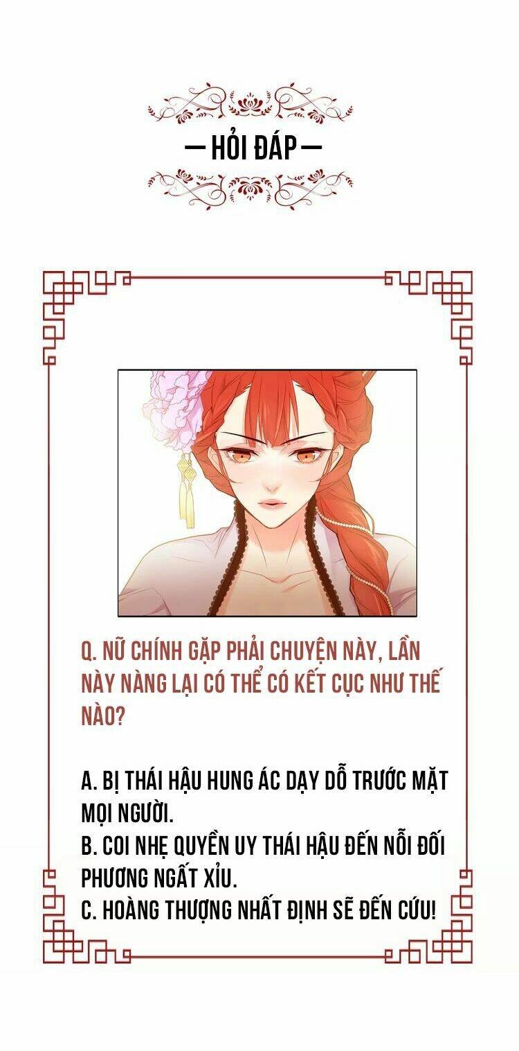 ác nữ hoàng hậu chapter 11 - Trang 2