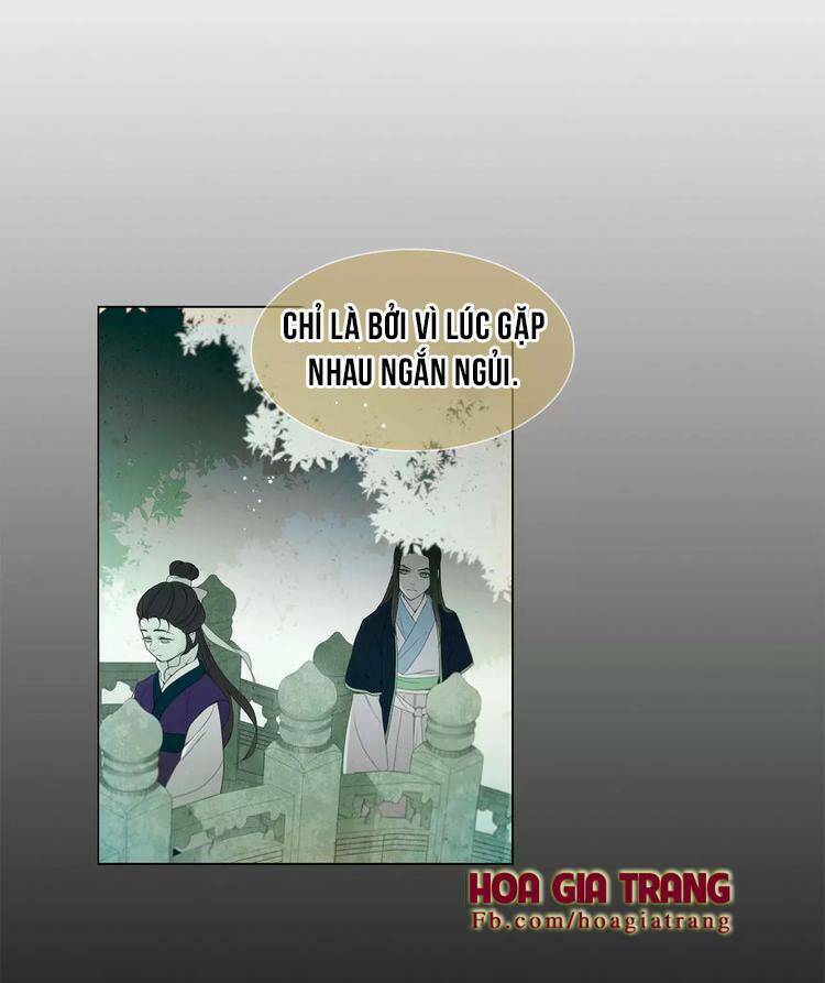 ác nữ hoàng hậu chapter 14 - Trang 2