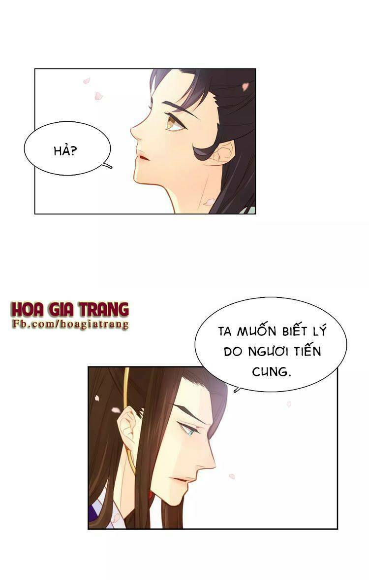 ác nữ hoàng hậu chapter 14 - Trang 2