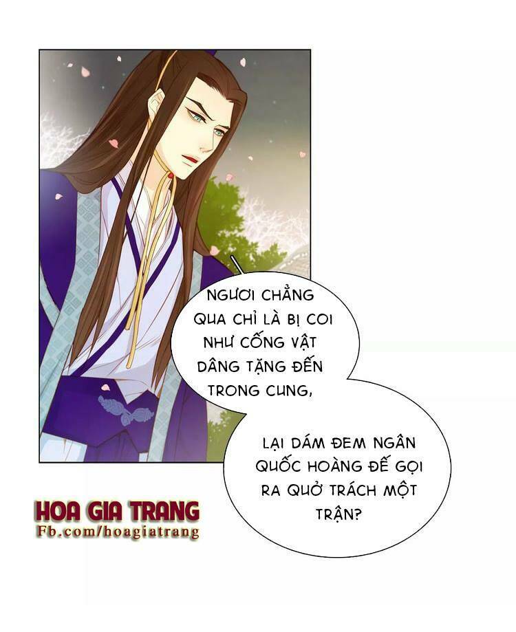 ác nữ hoàng hậu chapter 14 - Trang 2