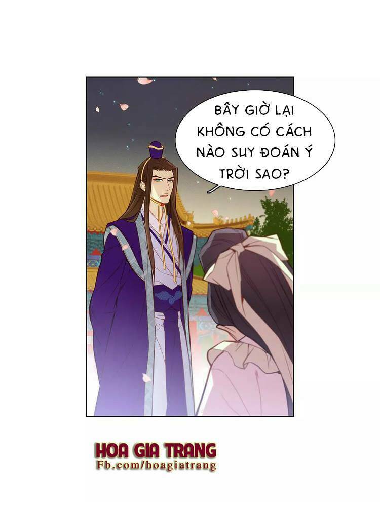 ác nữ hoàng hậu chapter 14 - Trang 2