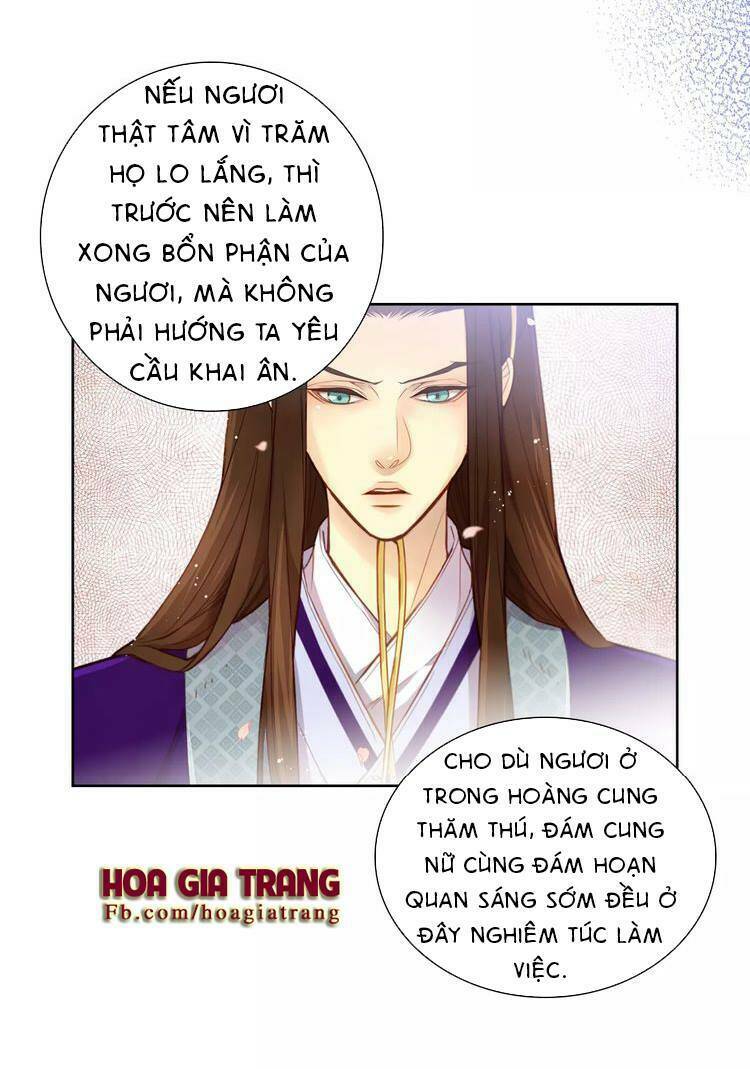 ác nữ hoàng hậu chapter 14 - Trang 2