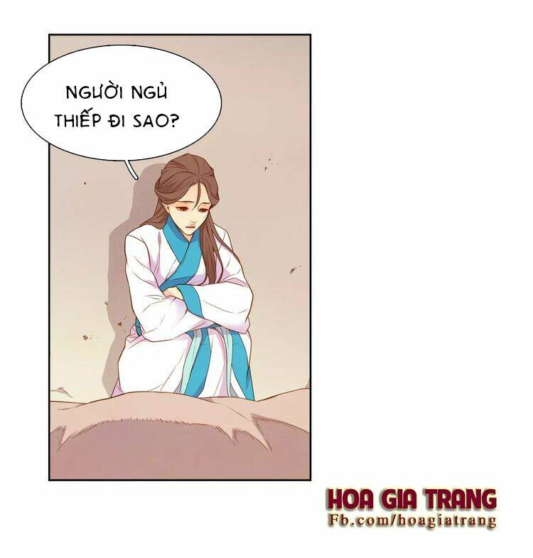 ác nữ hoàng hậu chapter 15 - Trang 2