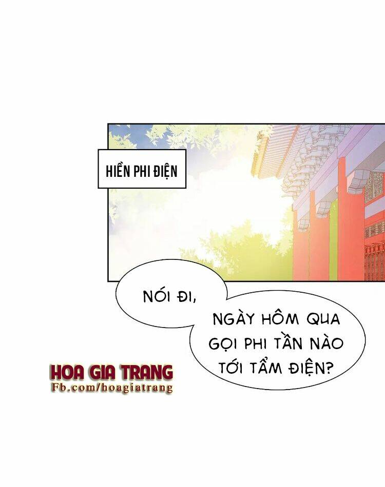 ác nữ hoàng hậu chapter 15 - Trang 2