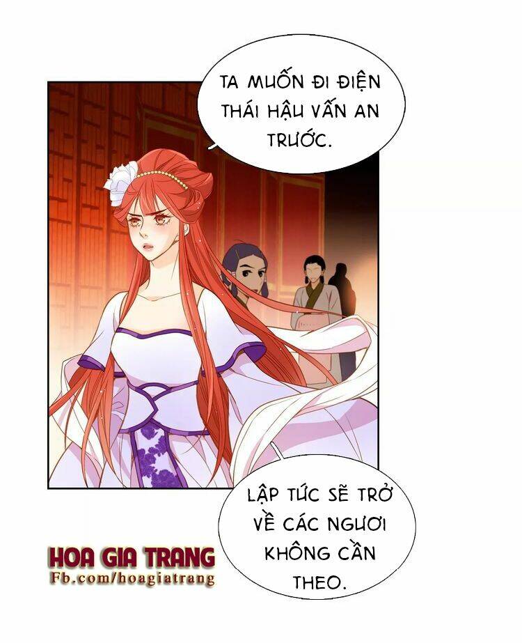 ác nữ hoàng hậu chapter 15 - Trang 2