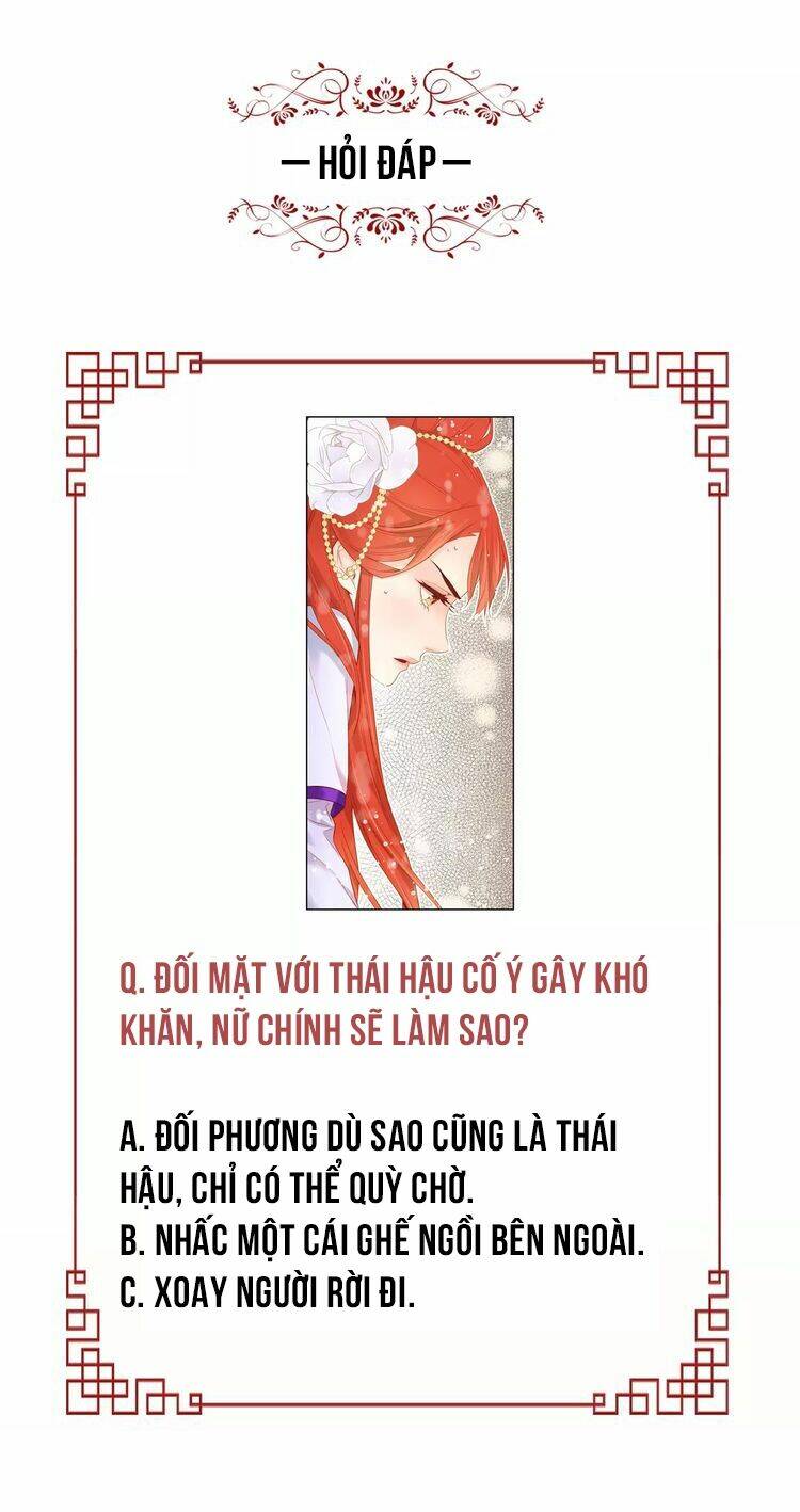 ác nữ hoàng hậu chapter 15 - Trang 2