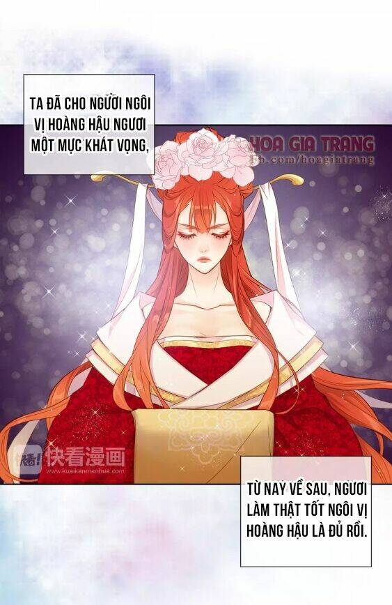 ác nữ hoàng hậu chapter 18 - Trang 2