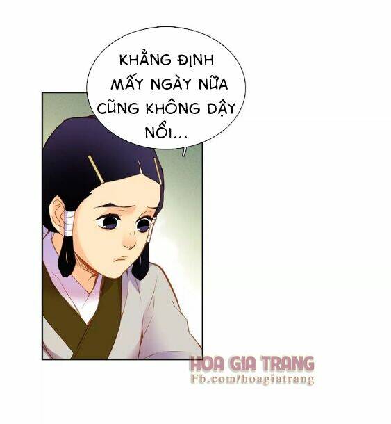 ác nữ hoàng hậu chapter 18 - Trang 2