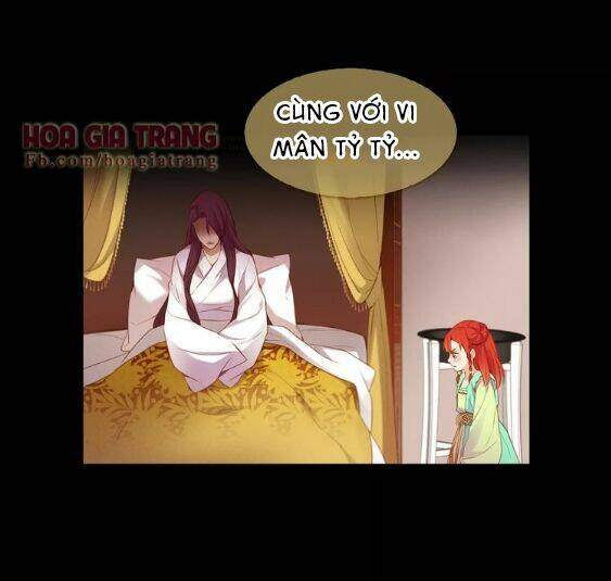 ác nữ hoàng hậu chapter 18 - Trang 2