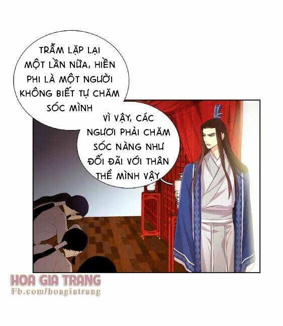 ác nữ hoàng hậu chapter 18 - Trang 2