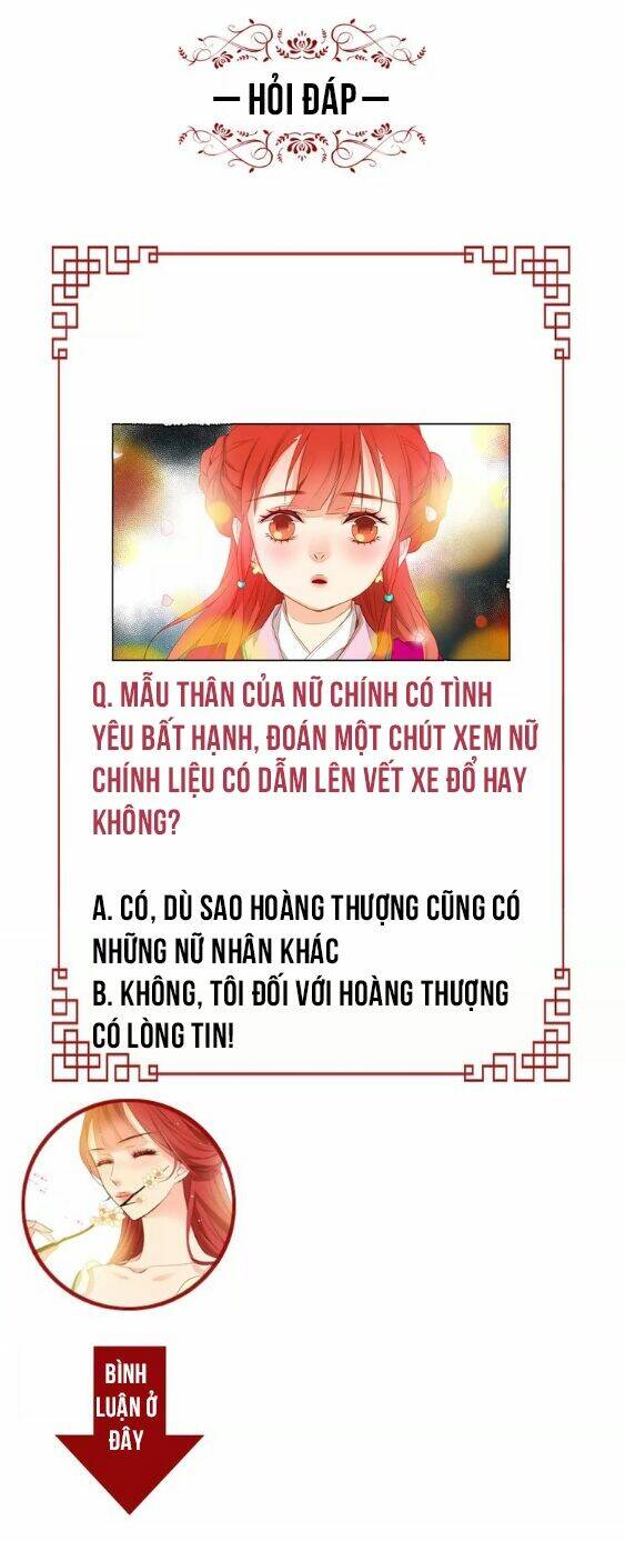 ác nữ hoàng hậu chapter 18 - Trang 2