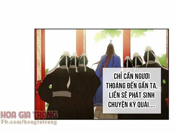 ác nữ hoàng hậu chapter 18 - Trang 2