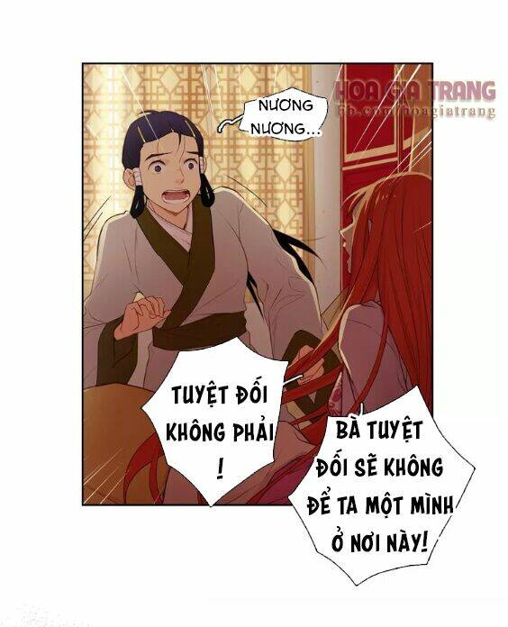 ác nữ hoàng hậu chapter 19 - Trang 2