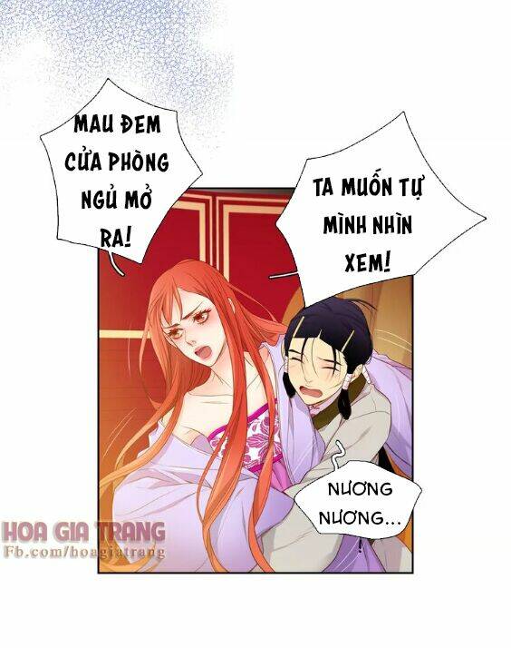 ác nữ hoàng hậu chapter 19 - Trang 2