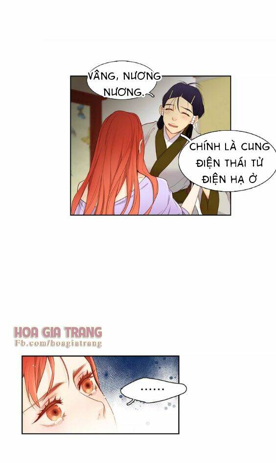 ác nữ hoàng hậu chapter 19 - Trang 2