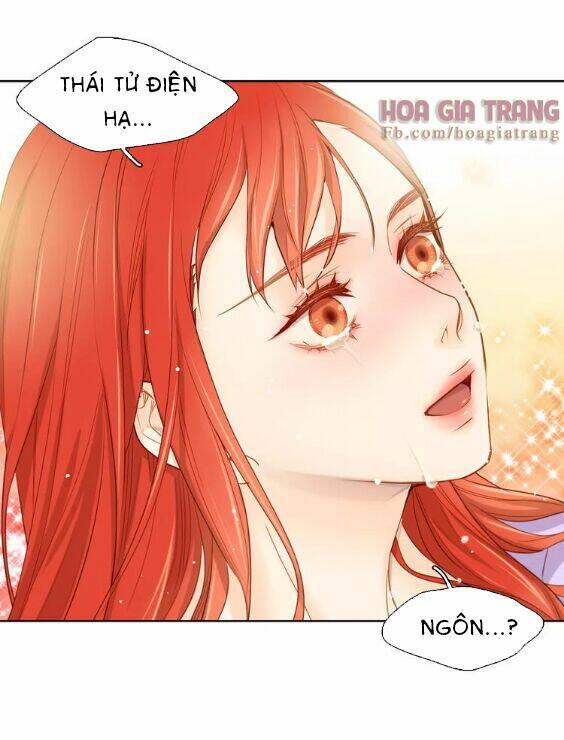 ác nữ hoàng hậu chapter 19 - Trang 2