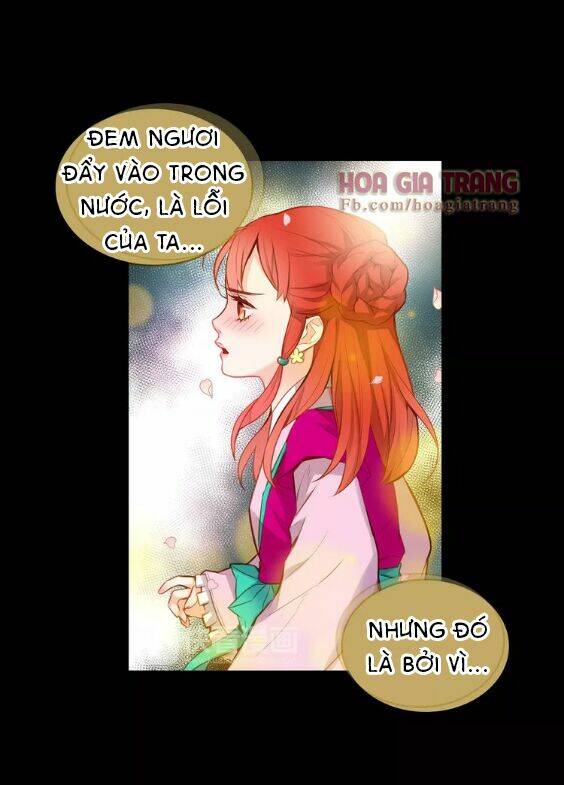 ác nữ hoàng hậu chapter 19 - Trang 2