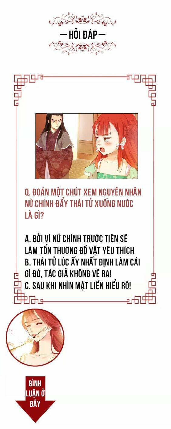 ác nữ hoàng hậu chapter 19 - Trang 2