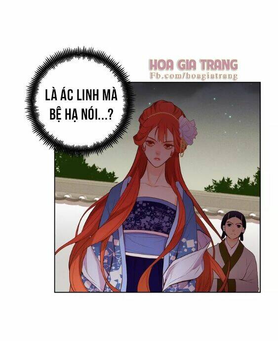 ác nữ hoàng hậu chapter 24 - Trang 2