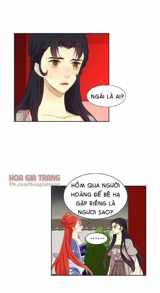 ác nữ hoàng hậu chapter 24 - Trang 2