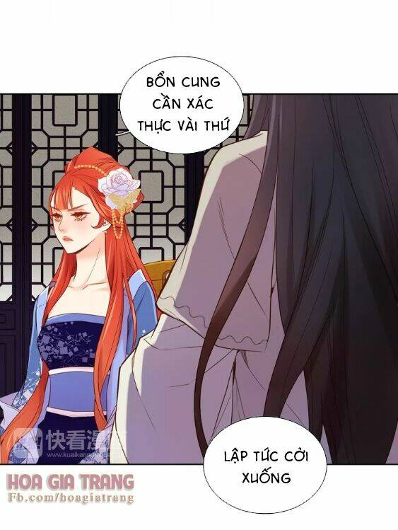 ác nữ hoàng hậu chapter 24 - Trang 2