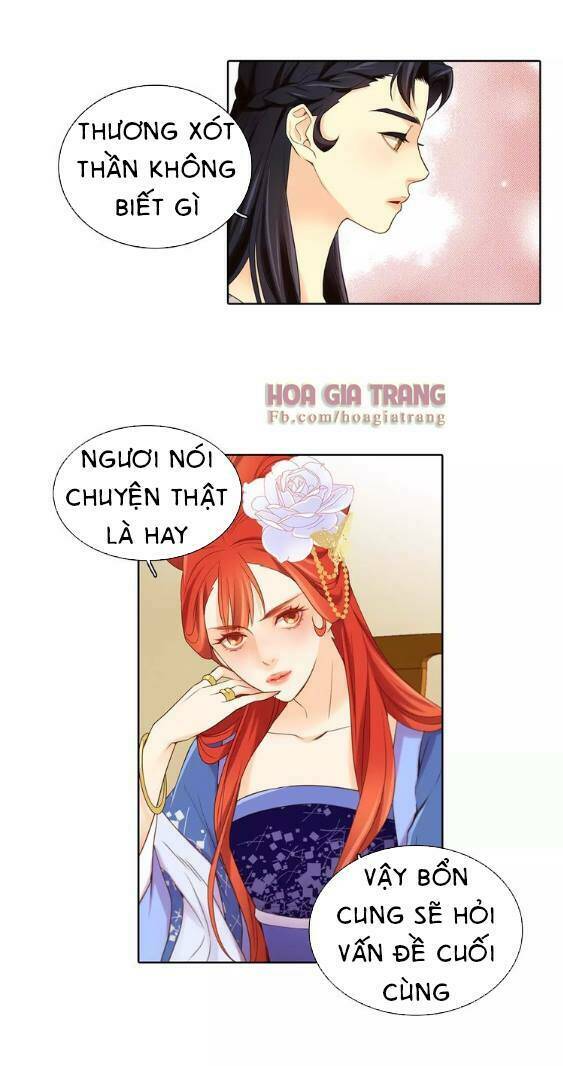 ác nữ hoàng hậu chapter 25 - Trang 2