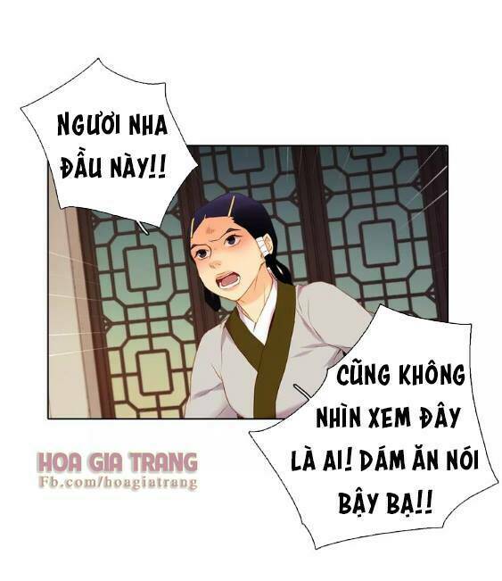 ác nữ hoàng hậu chapter 25 - Trang 2