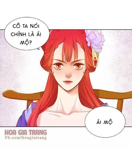 ác nữ hoàng hậu chapter 25 - Trang 2