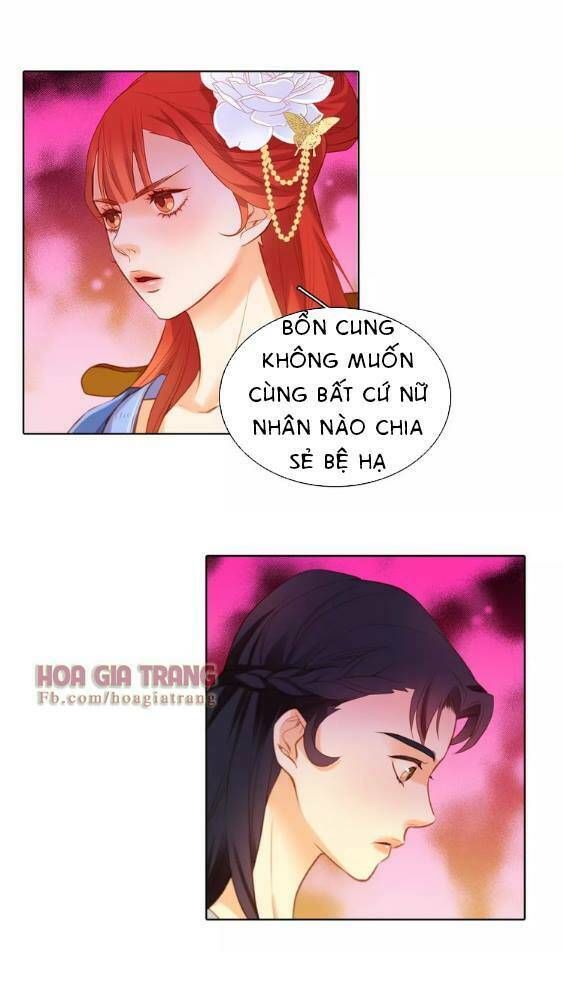 ác nữ hoàng hậu chapter 25 - Trang 2