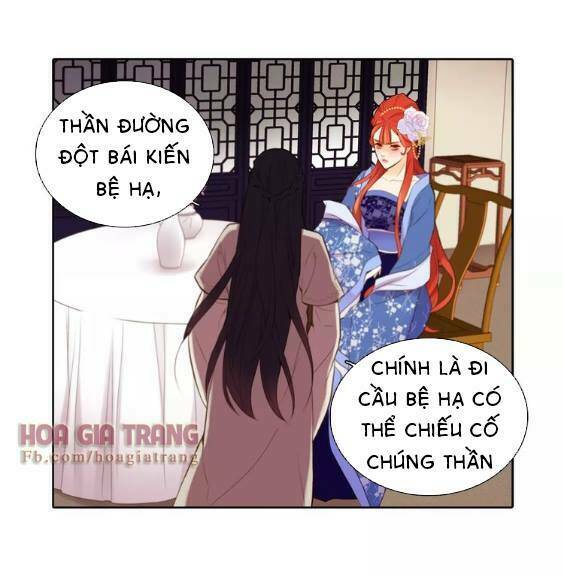 ác nữ hoàng hậu chapter 25 - Trang 2