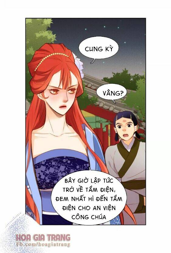 ác nữ hoàng hậu chapter 26 - Trang 2