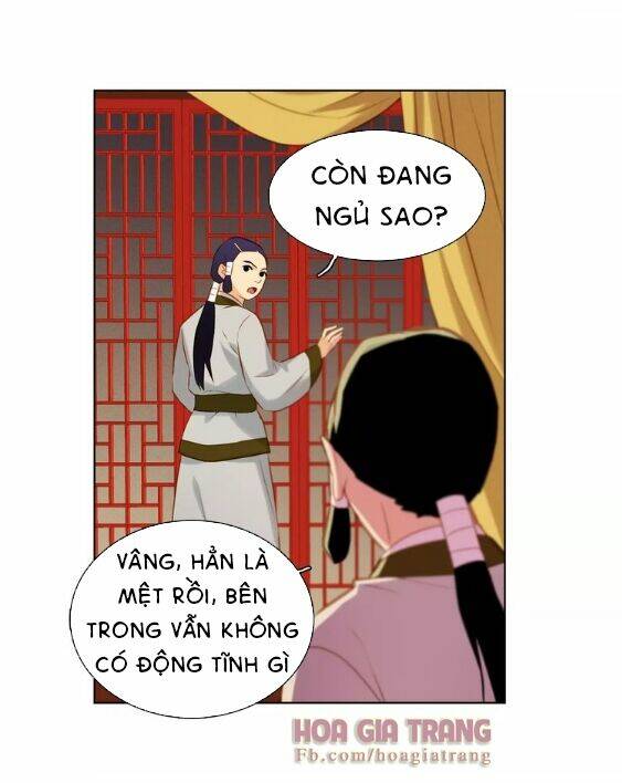 ác nữ hoàng hậu chapter 26 - Trang 2