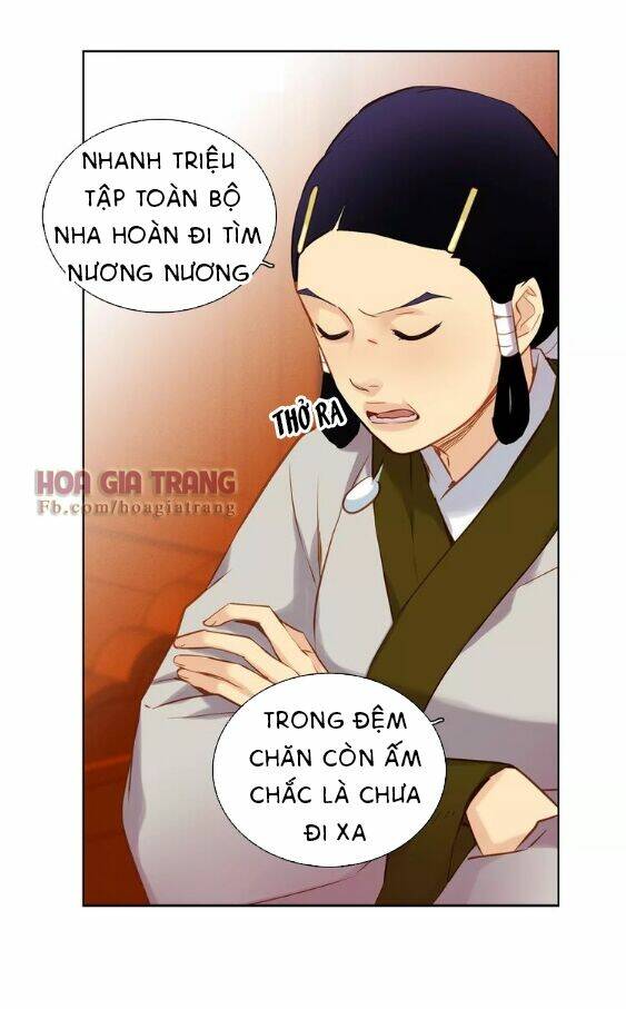 ác nữ hoàng hậu chapter 26 - Trang 2