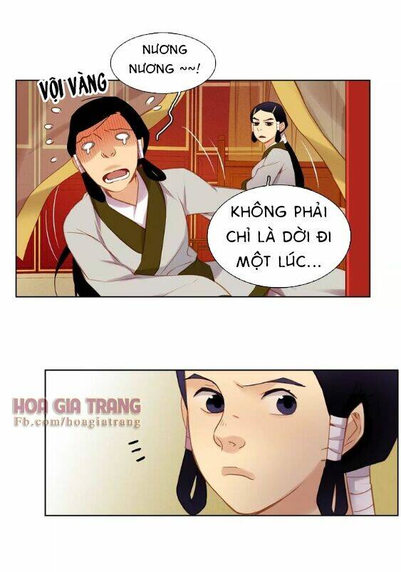 ác nữ hoàng hậu chapter 26 - Trang 2