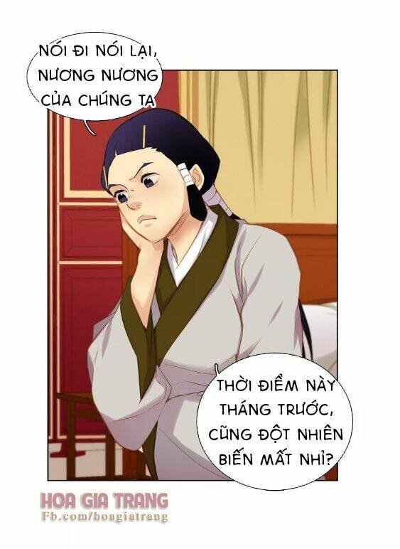 ác nữ hoàng hậu chapter 26 - Trang 2