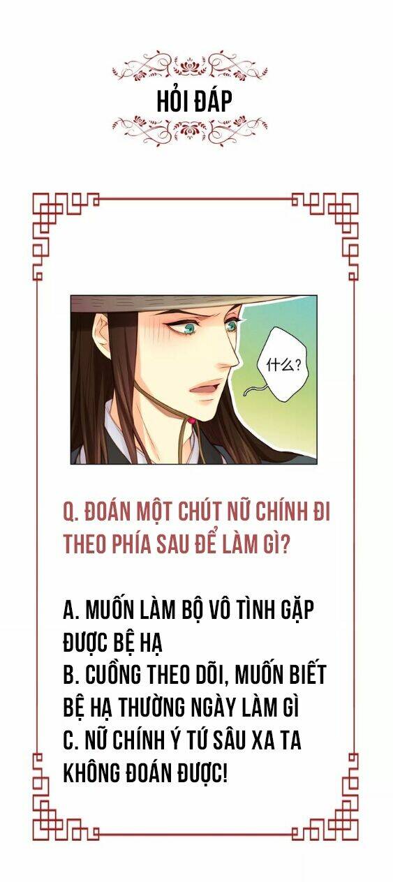 ác nữ hoàng hậu chapter 26 - Trang 2