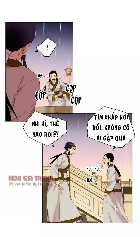 ác nữ hoàng hậu chapter 30 - Trang 2