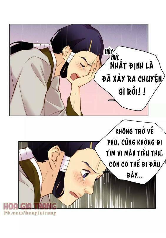 ác nữ hoàng hậu chapter 30 - Trang 2