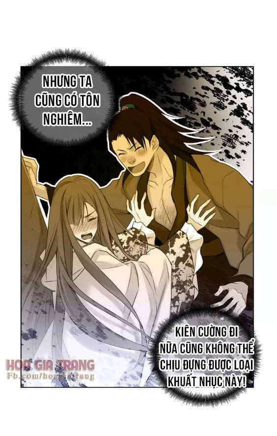 ác nữ hoàng hậu chapter 30 - Trang 2