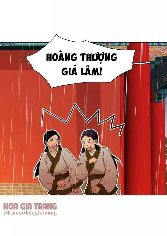 ác nữ hoàng hậu chapter 30 - Trang 2