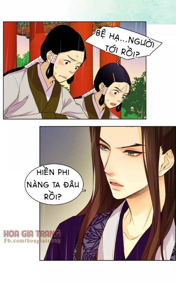 ác nữ hoàng hậu chapter 30 - Trang 2